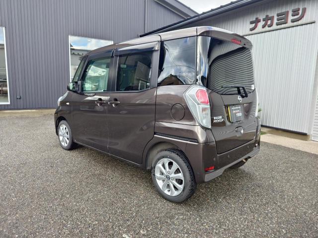 デイズルークス X(5枚目)