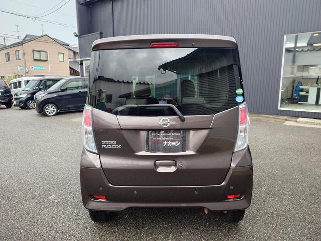 デイズルークス X(6枚目)