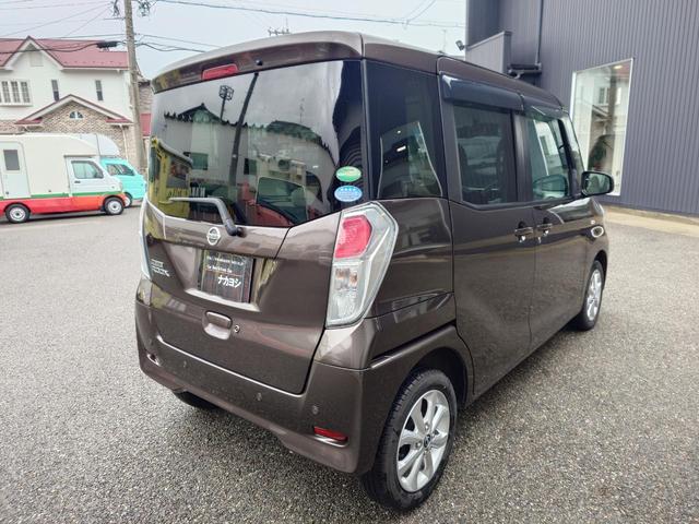 デイズルークス X(7枚目)