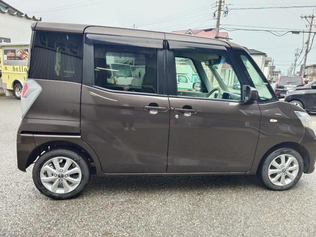 デイズルークス X(8枚目)