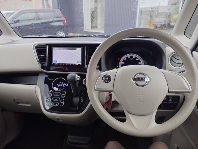 デイズルークス X(12枚目)