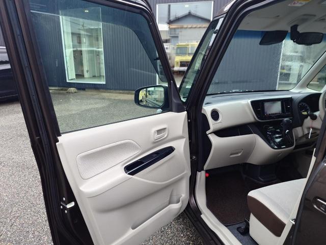 デイズルークス X(22枚目)