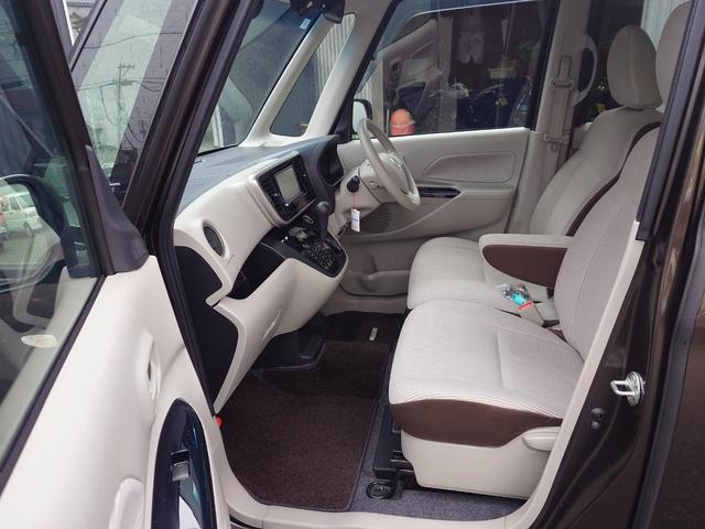 デイズルークス X(23枚目)