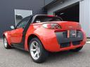 MCC SMART SMART ROADSTER