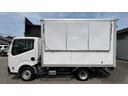 アトラストラック 　キッチンカー　１７５Ｌ冷蔵庫　９７Ｌ冷凍庫　シンク２個　コンセント５か所ステンレス作業台２個　外部電源（5枚目）
