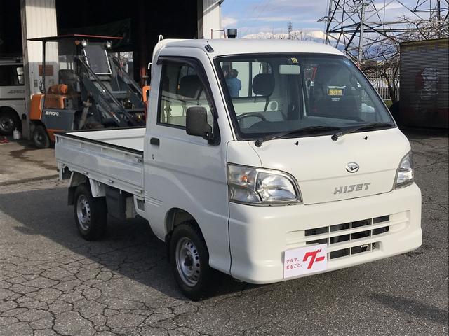 エアコン・パワステ スペシャル MT車 4WD 三方開(3枚目)