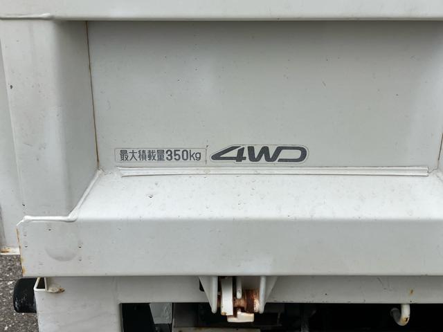 ハイゼットトラック 多目的ダンプ　ＰＴＯダンプ　４ＷＤ　エアコン　パワーステアリング（17枚目）