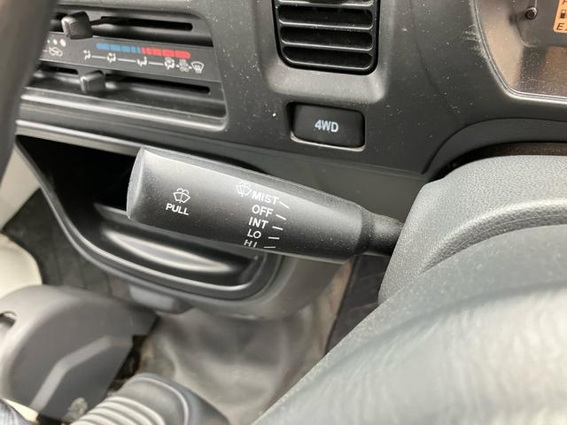 ハイゼットトラック 多目的ダンプ　ＰＴＯダンプ　４ＷＤ　エアコン　パワーステアリング（48枚目）