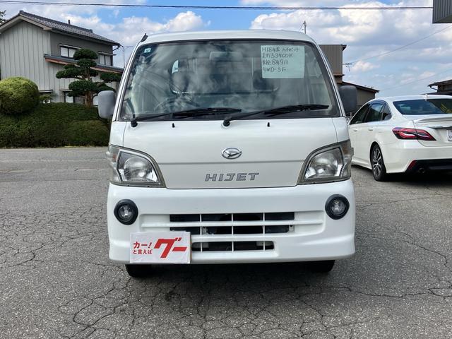 おわら風の盆で有名な町、八尾に当店はございます。軽トラック、軽バンを専門に販売を強化しております。