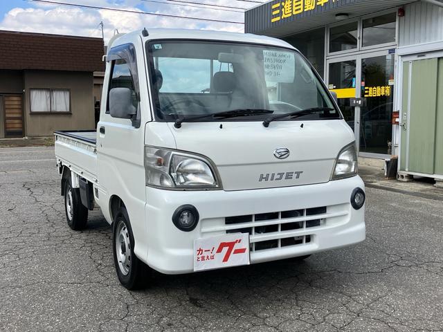 仕入に関しては厳選しておりますので、ご安心ください。支払総額全車表記の明朗会計です。