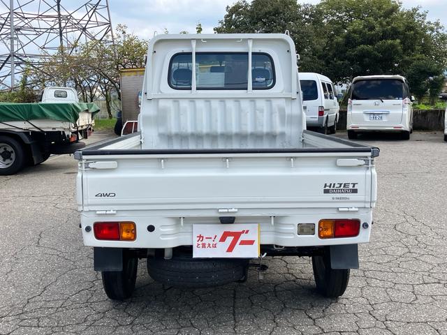 当店への【グーネット専用直通フリーダイヤル】は、0078ー6044ー5743です。お車に関わることなら何でもお気軽に聞いてください。「グーを見て!」と電話を頂ければスムーズです♪※スマホOK