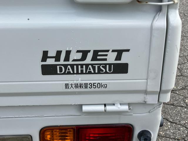 仕入に関しては厳選しておりますので、ご安心ください。支払総額全車表記の明朗会計です。