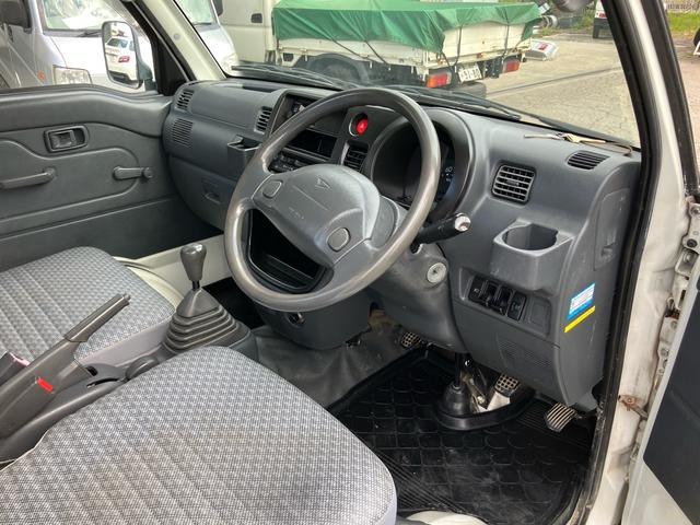 どうぞお気軽にご来店くださいませ。電話をされる方は、「グーを見た!」で、スムーズにご案内できます♪