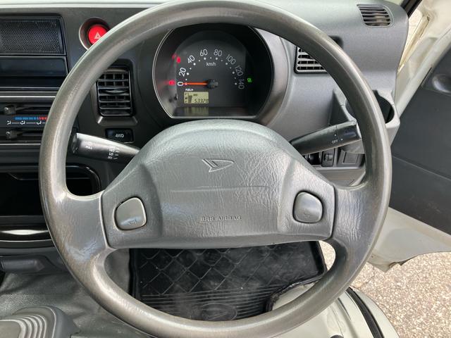 どうぞお気軽にご来店くださいませ。電話をされる方は、「グーを見た!」で、スムーズにご案内できます♪