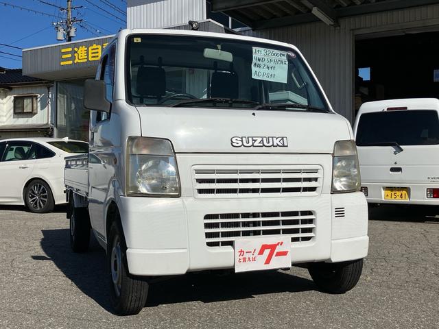 キャリイトラック KCエアコン・パワステ 4WD 5速マニュアル エアコン パワーステアリング(3枚目)