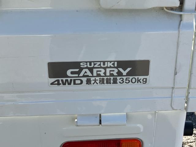 キャリイトラック KCエアコン・パワステ 4WD 5速マニュアル エアコン パワーステアリング(17枚目)