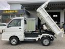 多目的ダンプ　ＰＴＯダンプ　４ＷＤ　エアコン　パワーステアリング（26枚目）