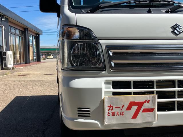 キャリイトラック ＫＣエアコン・パワステ農繁仕様　運転席・助手席エアバック　ＥＳＣ　エアコン　パワーステアリング　４ＷＤ（4枚目）