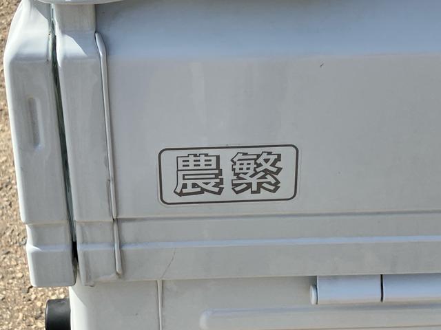 キャリイトラック ＫＣエアコン・パワステ農繁仕様　運転席・助手席エアバック　ＥＳＣ　エアコン　パワーステアリング　４ＷＤ（18枚目）