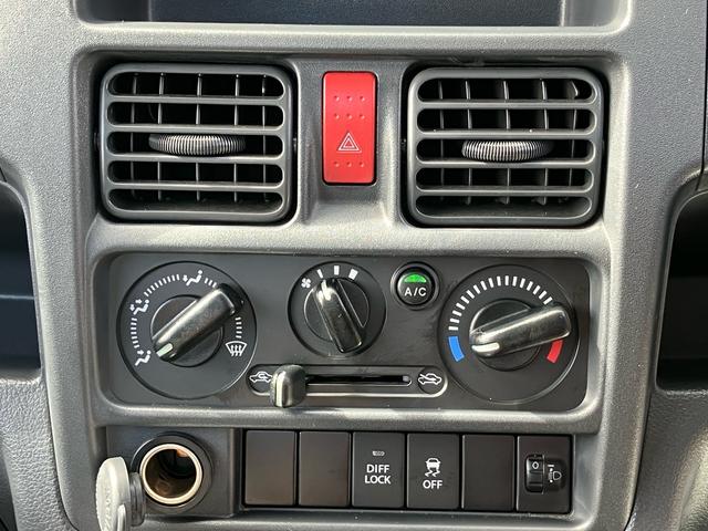 キャリイトラック ＫＣエアコン・パワステ農繁仕様　運転席・助手席エアバック　ＥＳＣ　エアコン　パワーステアリング　４ＷＤ（54枚目）