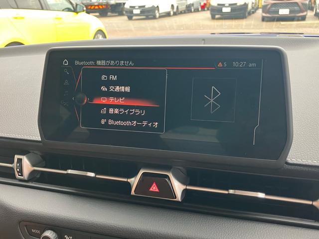 スープラ ＲＺ　ローダウン　プロドライブ１９インチアルミ　タンレザーシート　純正メモリーナビ　フルセグＴＶ　バックカメラ　Ｂｌｕｅｔｏｏｔｈオーディオ　低ダストブレーキパッド　雨天未走行　ガレージ保管（17枚目）