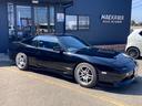 １８０ＳＸ 　エンジンルームペイント　ステンエキマニ　ＬＳＤ　３３ＧＴ－Ｒ１７インチアルミ　ブリッツ車高調　マフラー　ブリッツセミバケ　純正フェンダー・バンパー　５穴（6枚目）