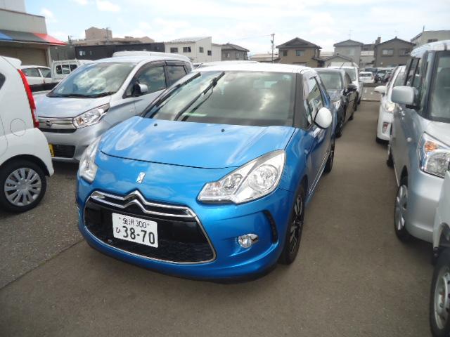 ＤＳ３ （2枚目）