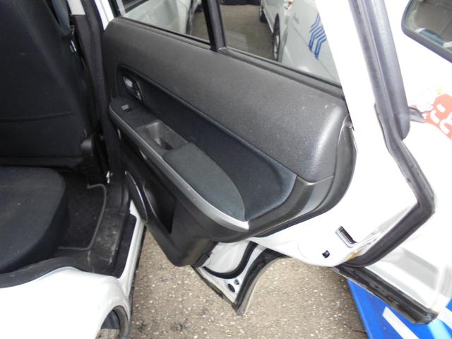 エスクード XG(16枚目)