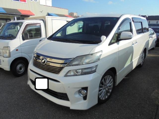 ヴェルファイア （2枚目）