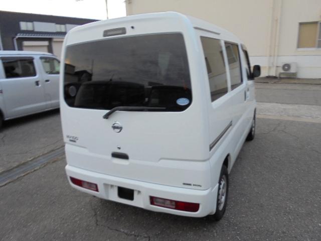 クリッパーバン (2枚目)