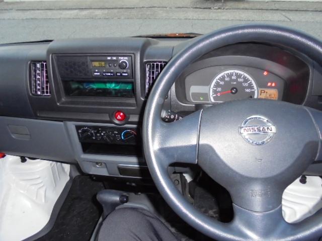 クリッパーバン (12枚目)