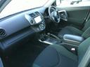 ２４０Ｓ　４ＷＤ　ＴＶ　ナビ　ＢＫ（14枚目）