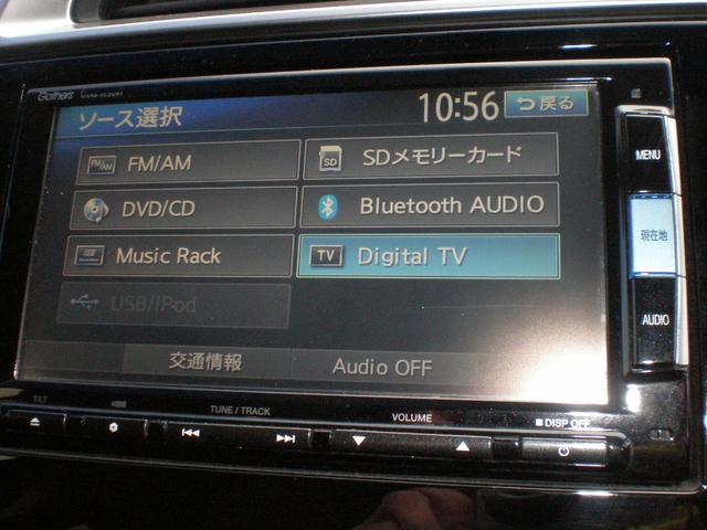 Ｆパッケージ　４ＷＤ　純正ＳＤナビ　フルセグＴＶ　ＤＶＤ再生　Ｂｌｕｅｔｏｏｔｈ　ＥＴＣ　コムテック３６０度ドライブレコーダー　スマートキー＆プッシュスタート　レーダーブレーキ　横滑り防止　ドアミラーウインカー(15枚目)