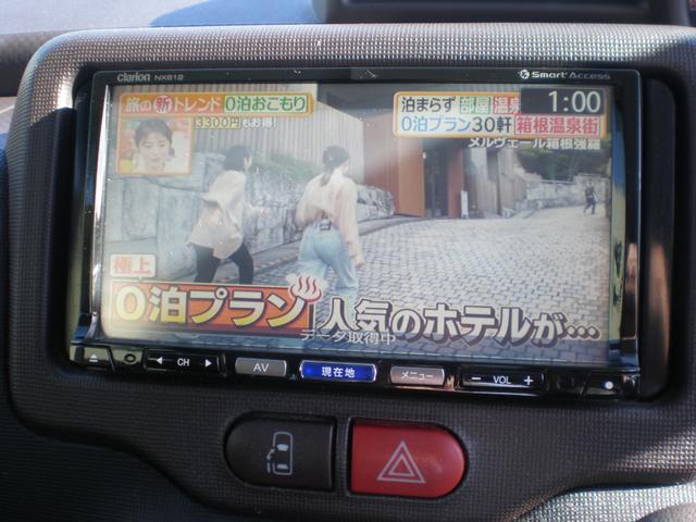 スペイド Ｆ　左パワースライドドア　ＳＤナビ　フルセグＴＶ　ＤＶＤ再生　バックモニター　ＥＴＣ　オートエアコン　スマートキー　プッシュスタート　ＨＩＤオートライト（17枚目）