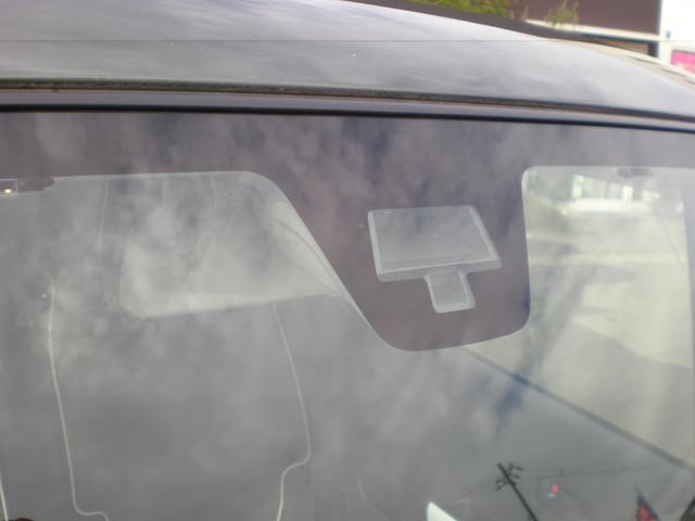 ハスラー G ストラーダSDナビ フルセグTV レーダーブレーキサポート 横滑り防止 アイドリングストップ シートヒーター スマートキー2個 プッシュスタート フォグランプ(14枚目)