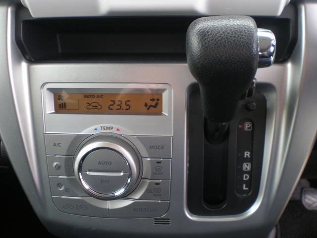 ハスラー G ストラーダSDナビ フルセグTV レーダーブレーキサポート 横滑り防止 アイドリングストップ シートヒーター スマートキー2個 プッシュスタート フォグランプ(18枚目)