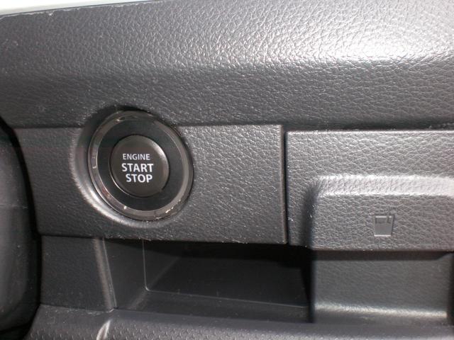 ハスラー G ストラーダSDナビ フルセグTV レーダーブレーキサポート 横滑り防止 アイドリングストップ シートヒーター スマートキー2個 プッシュスタート フォグランプ(19枚目)