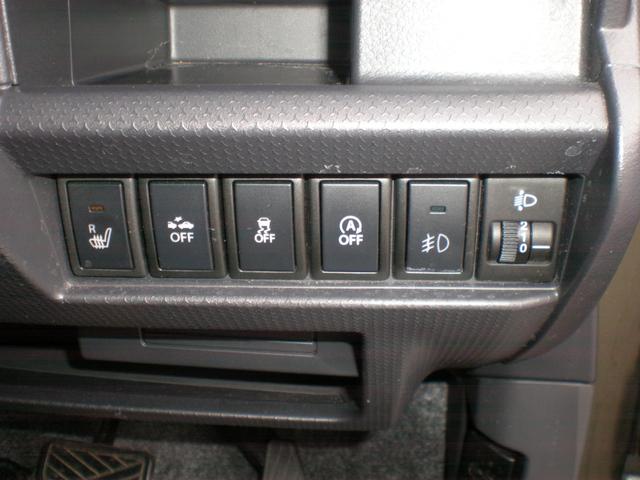 ハスラー G ストラーダSDナビ フルセグTV レーダーブレーキサポート 横滑り防止 アイドリングストップ シートヒーター スマートキー2個 プッシュスタート フォグランプ(21枚目)