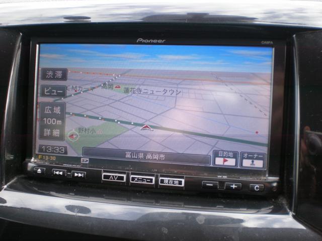 ビアンテ グランツ-スカイアクティブ 両側パワースライドドア HIDオートライト&フォグ 純正16AW SDナビ フルセグTV DVD再生 フリップダウンモニター ステアリングリモコン パドルシフト スマートインETC スマートキー(14枚目)