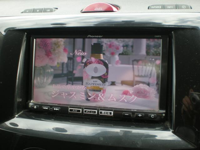 ビアンテ グランツ-スカイアクティブ 両側パワースライドドア HIDオートライト&フォグ 純正16AW SDナビ フルセグTV DVD再生 フリップダウンモニター ステアリングリモコン パドルシフト スマートインETC スマートキー(15枚目)