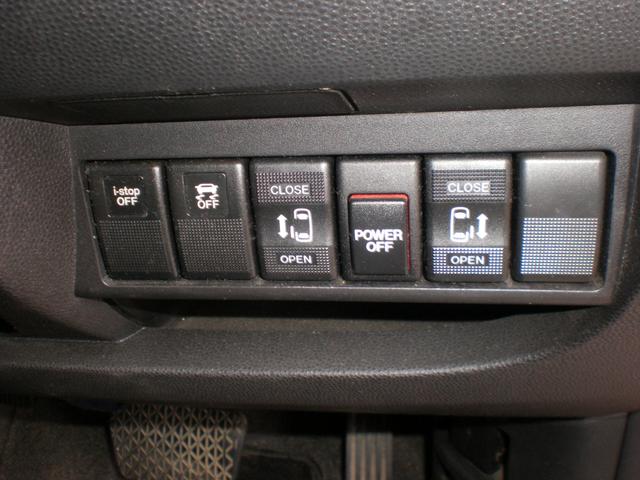 ビアンテ グランツ-スカイアクティブ 両側パワースライドドア HIDオートライト&フォグ 純正16AW SDナビ フルセグTV DVD再生 フリップダウンモニター ステアリングリモコン パドルシフト スマートインETC スマートキー(18枚目)