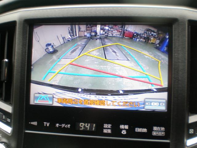 クラウン アスリートG 黒革エアーシート 前席パワーシート 純正ナビ フルセグTV DVD再生 Bluetooth ビルトインETC スマートキー プッシュスタート 純正18AW HIDオートライト&HIDフォグ ドラレコ(15枚目)