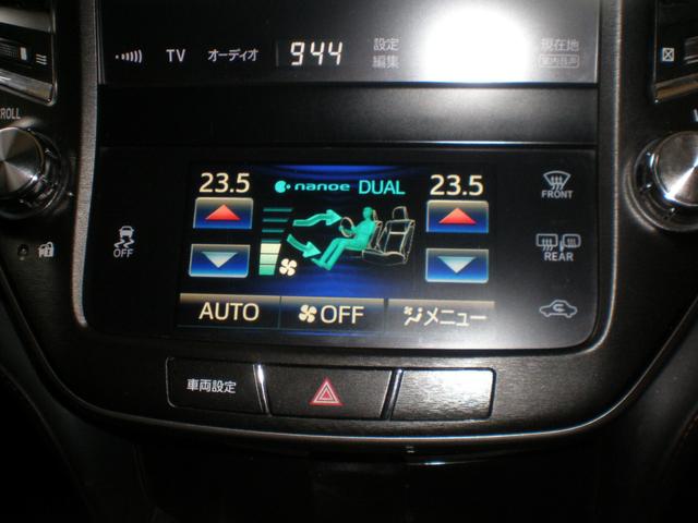 クラウン アスリートG 黒革エアーシート 前席パワーシート 純正ナビ フルセグTV DVD再生 Bluetooth ビルトインETC スマートキー プッシュスタート 純正18AW HIDオートライト&HIDフォグ ドラレコ(16枚目)