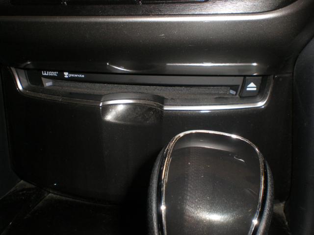 クラウン アスリートG 黒革エアーシート 前席パワーシート 純正ナビ フルセグTV DVD再生 Bluetooth ビルトインETC スマートキー プッシュスタート 純正18AW HIDオートライト&HIDフォグ ドラレコ(17枚目)