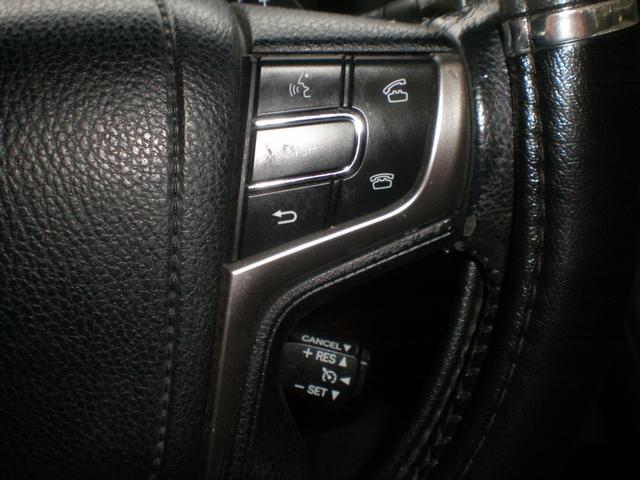 クラウン アスリートG 黒革エアーシート 前席パワーシート 純正ナビ フルセグTV DVD再生 Bluetooth ビルトインETC スマートキー プッシュスタート 純正18AW HIDオートライト&HIDフォグ ドラレコ(20枚目)