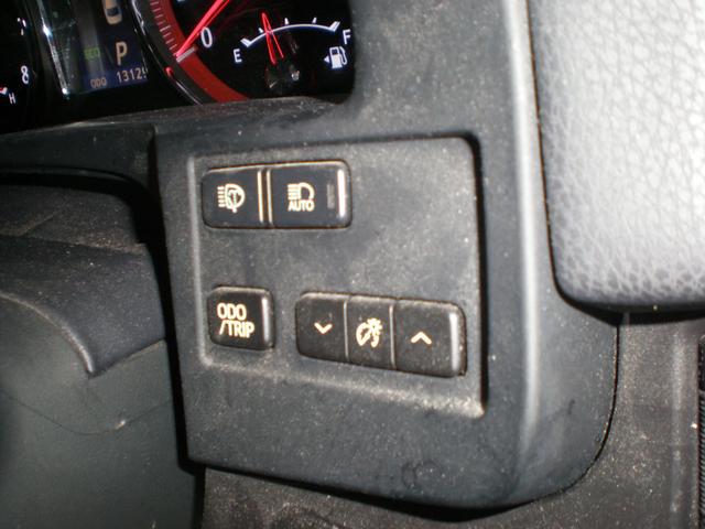 クラウン アスリートG 黒革エアーシート 前席パワーシート 純正ナビ フルセグTV DVD再生 Bluetooth ビルトインETC スマートキー プッシュスタート 純正18AW HIDオートライト&HIDフォグ ドラレコ(21枚目)