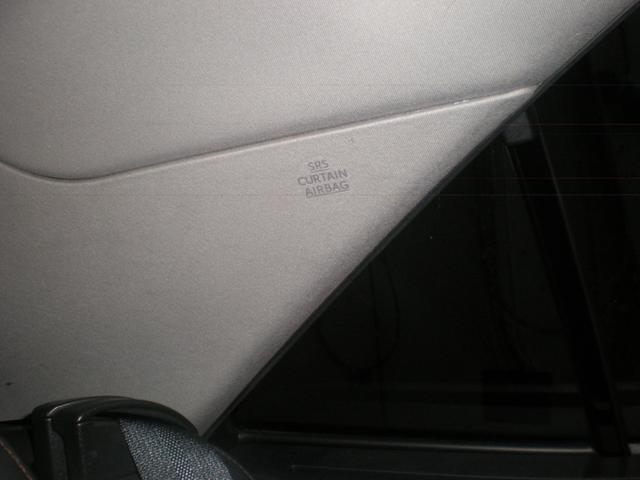 クラウン アスリートG 黒革エアーシート 前席パワーシート 純正ナビ フルセグTV DVD再生 Bluetooth ビルトインETC スマートキー プッシュスタート 純正18AW HIDオートライト&HIDフォグ ドラレコ(31枚目)