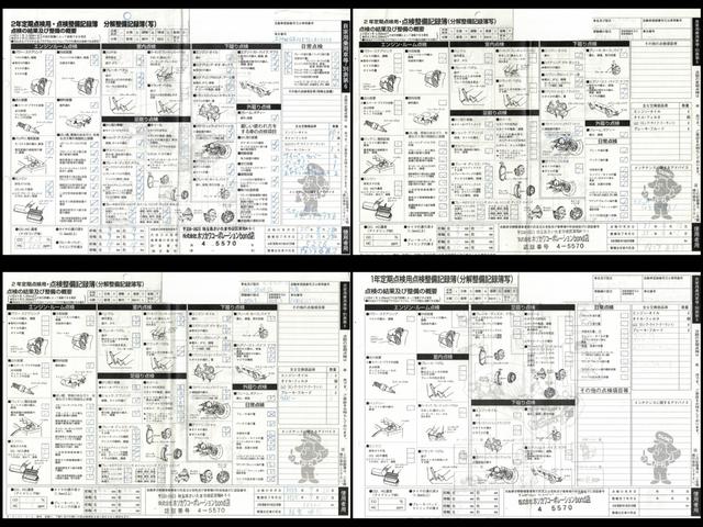 ガヤルド ベースグレード　Ｅギア　４ＷＤ　正規ディーラー車　Ｆリフト　ＩＭＳＡワイドボディーＫＩＴ　クライスジーク可変エキゾースト　ＢＣフォージドアルミホイール　シルバーキャリパー　ルーフカーボンラッピング　ローダウン（27枚目）