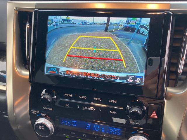 ２．５Ｓ　タイプゴールドＩＩＩ　ワンオーナー　禁煙車　サンルーフ　デジタルインナーミラー　フルセグＴＶ　ＤＶＤ　後席モニター　Ｂｌｕｅｔｏｏｔｈ　ＥＴＣ　バックカメラ　両側パワースライドドア　パワーバックドア　スマートキー２個(23枚目)