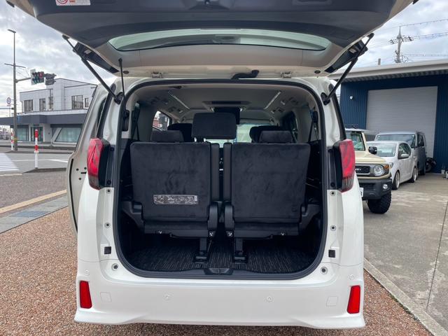 アルファード ２．５Ｓ　Ｃパッケージ　ＡＬＰＩＮＥ　ＢＩＧＸ　ナビ　フルセグＴＶ　Ｂｌｕｅｔｏｏｔｈオーディオ　後席フリップダウンモニター　両側パワースライドドア　スマートキー　プッシュスタート　純正１８インチアルミ　ＬＥＤヘッドライト（9枚目）